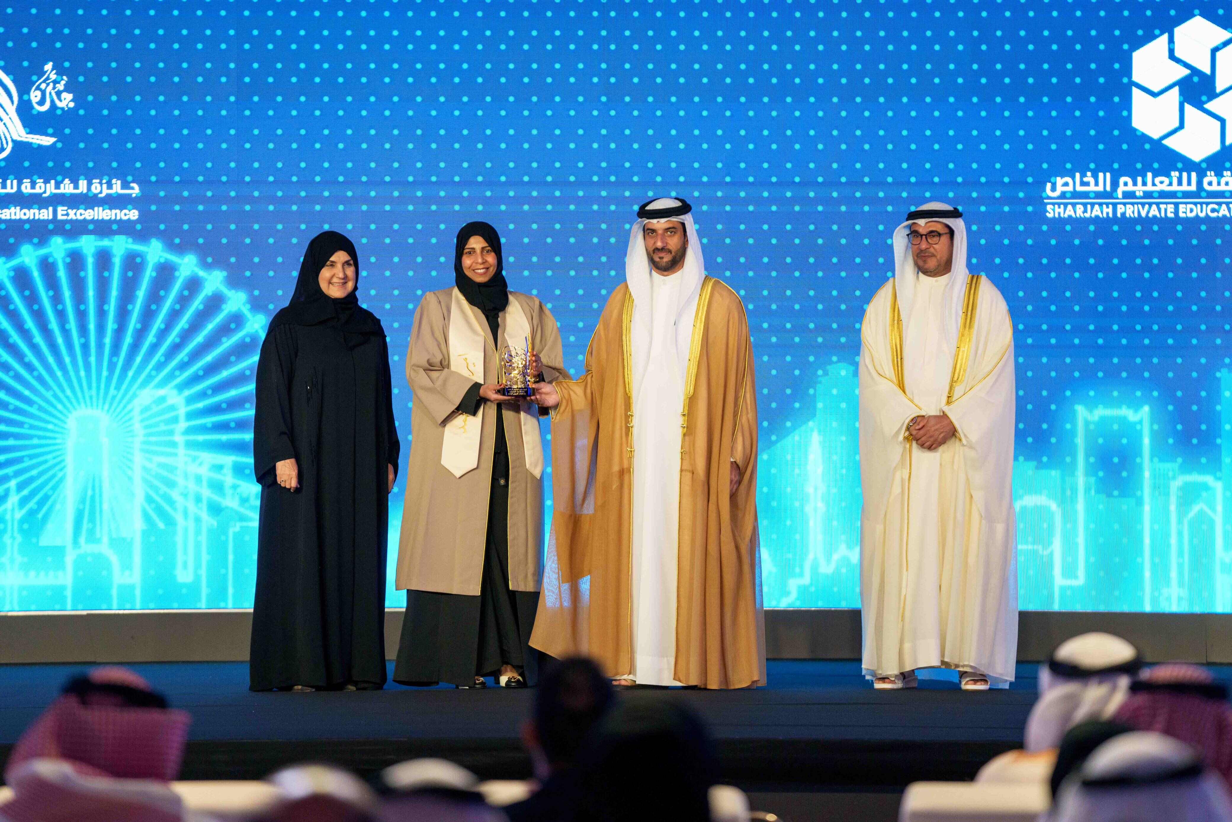 طالبة دكتوراة في  جامعة الإمارات تفوز  بجائزة الشارقة للتفوق والتميز التربوي