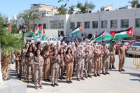 الأسرة التربوية والتعليمية تحتفل بيوم العلم الأردني