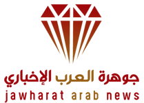 مجموعة beIN الإعلامية ترحب باللاجئين في مقرّها الرئيسي بإطار دعمها لمبادرة قطر 2022 فرحة للجميع