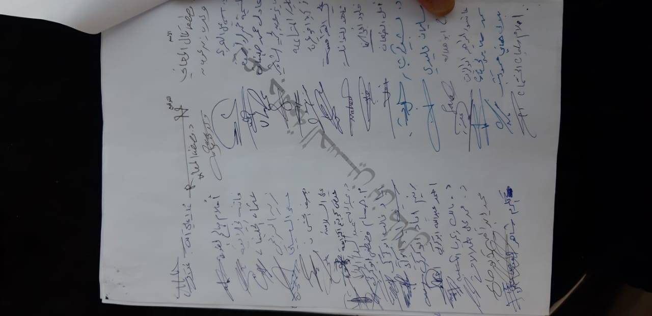 وجهاء في معان يطالبون بإقالة مجلس امناء جامعة الحسين