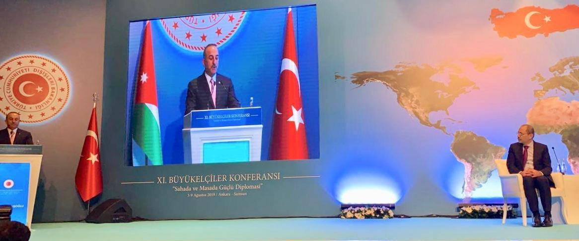 وزير الخارجية وشؤون المغتربين ايمن الصفدي يحاضر في المؤتمر الحادي عشر للسفراء الأتراك