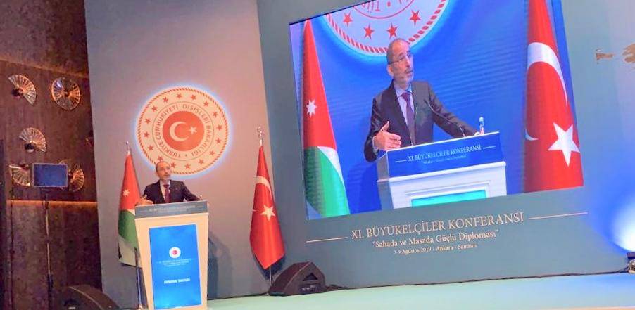 وزير الخارجية وشؤون المغتربين ايمن الصفدي يحاضر في المؤتمر الحادي عشر للسفراء الأتراك