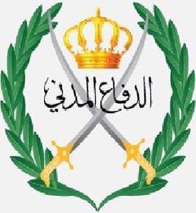 الدفاع المدني يدعو إلى انتهاج السلوك الوقائي خلال عطلة العيد