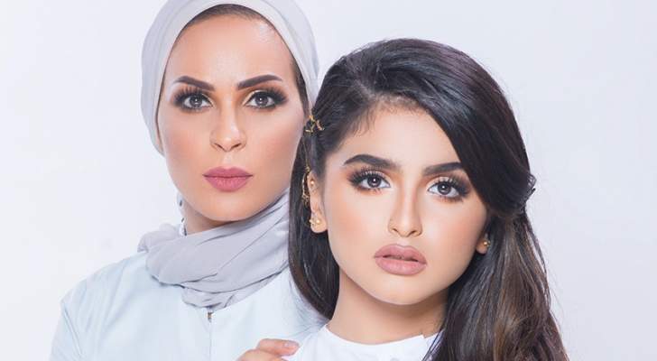 أول ظهور علني لوالدة حلا الترك بعد أن خلعت الحجاببالصورة