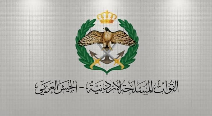 مكرمة ملكية بترفيع عدد من ضباط صف وأفراد القوات المسلحة