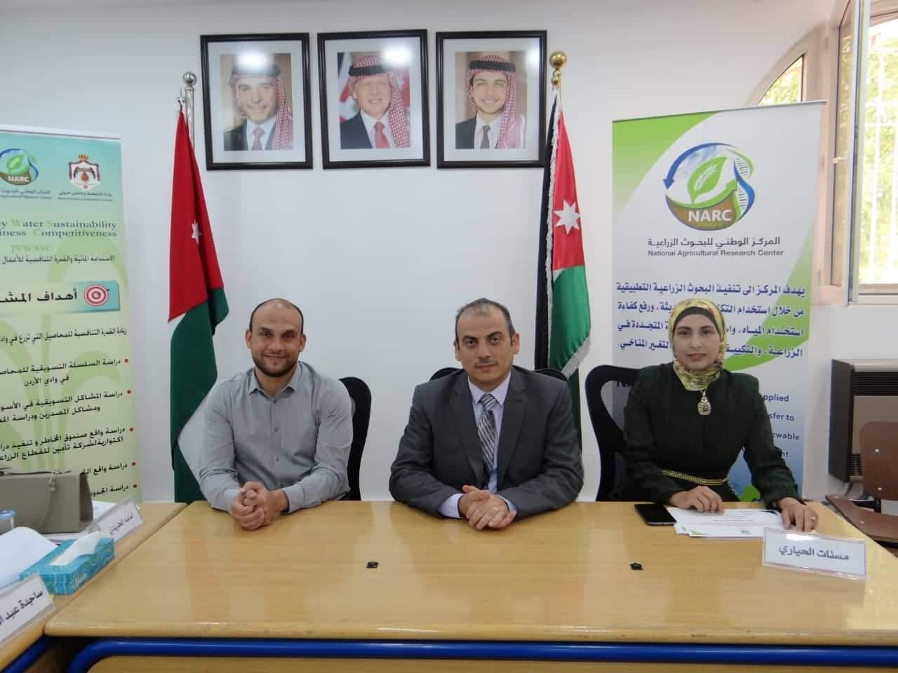 البحوث الزراعية: بناء قدرات نخبة من القطاعين العام والخاص للحصول على شهادة   Global Gap (جلوبال جاب)