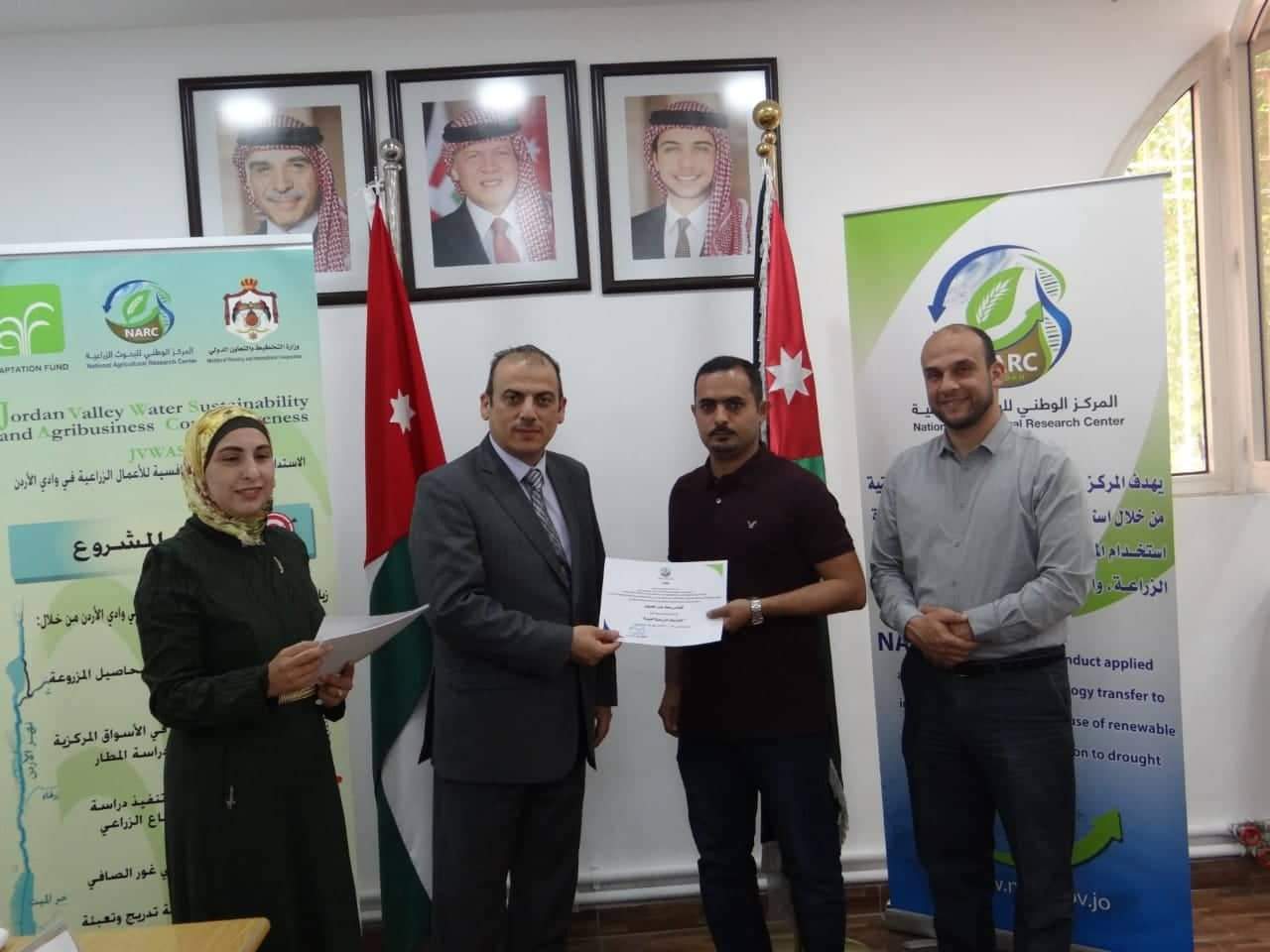 البحوث الزراعية: بناء قدرات نخبة من القطاعين العام والخاص للحصول على شهادة   Global Gap (جلوبال جاب)
