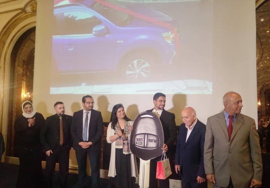 برعاية سمو الأميرة سمية المدارس الوطنيةمدارس بيت الحكمة  تكرم أوائل التوجيهي