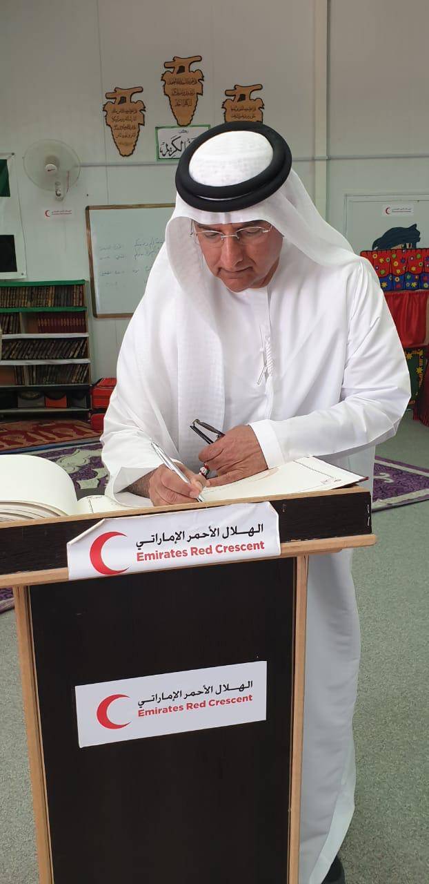 إنعقاد المؤتمر الإعلامي لبرنامج محمد بن زايد للجوجيتسو في الأردن