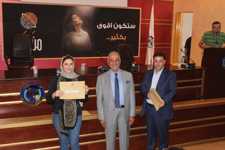 أعمال فيلادلفيا تكرم طلبتها المتفوقين للفصل الدراسي الثاني 2019