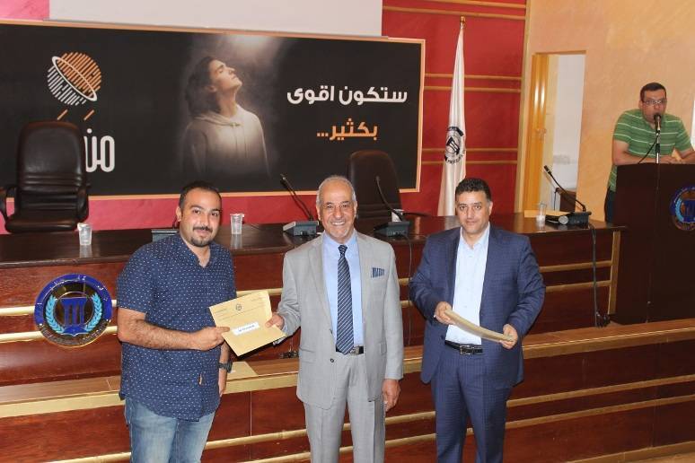 أعمال فيلادلفيا تكرم طلبتها المتفوقين للفصل الدراسي الثاني 2019