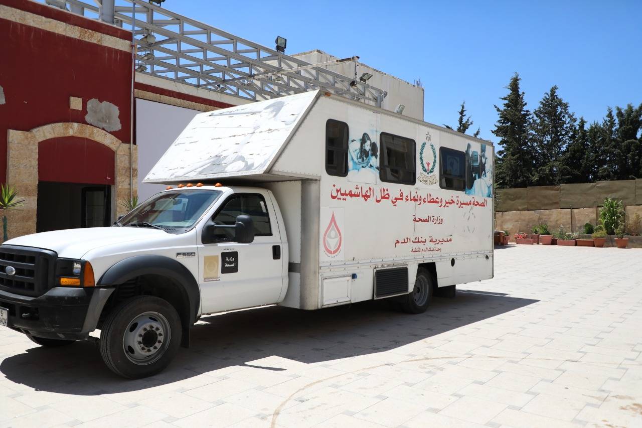 الجمعية الشركسية تجمع 231 وحدة دم بفزعة وطن...