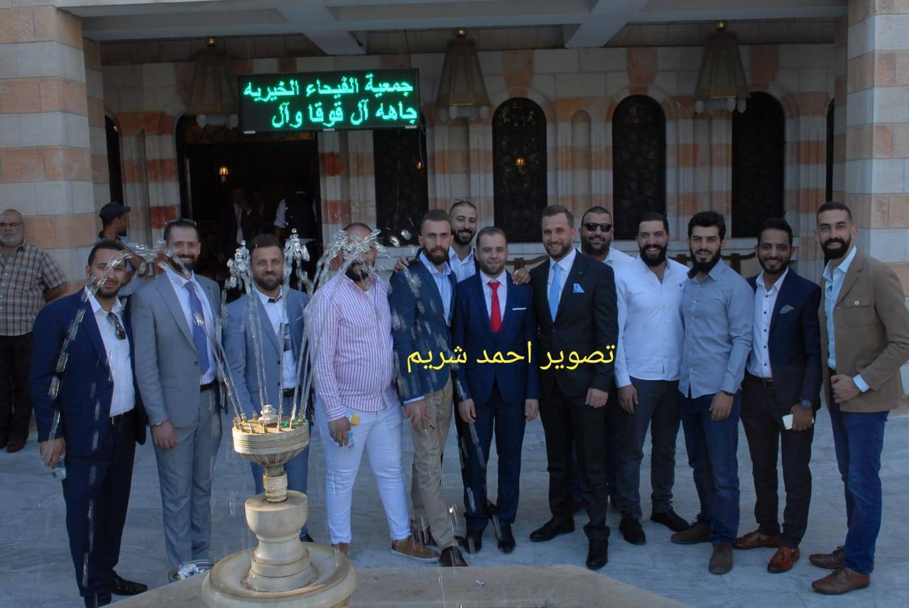 بالصور جاهة حسن مازن نازك 