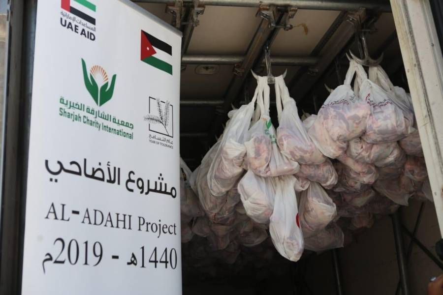 سفارة الإمارات لدى الاردن تنفذ مشروع الأضاحي