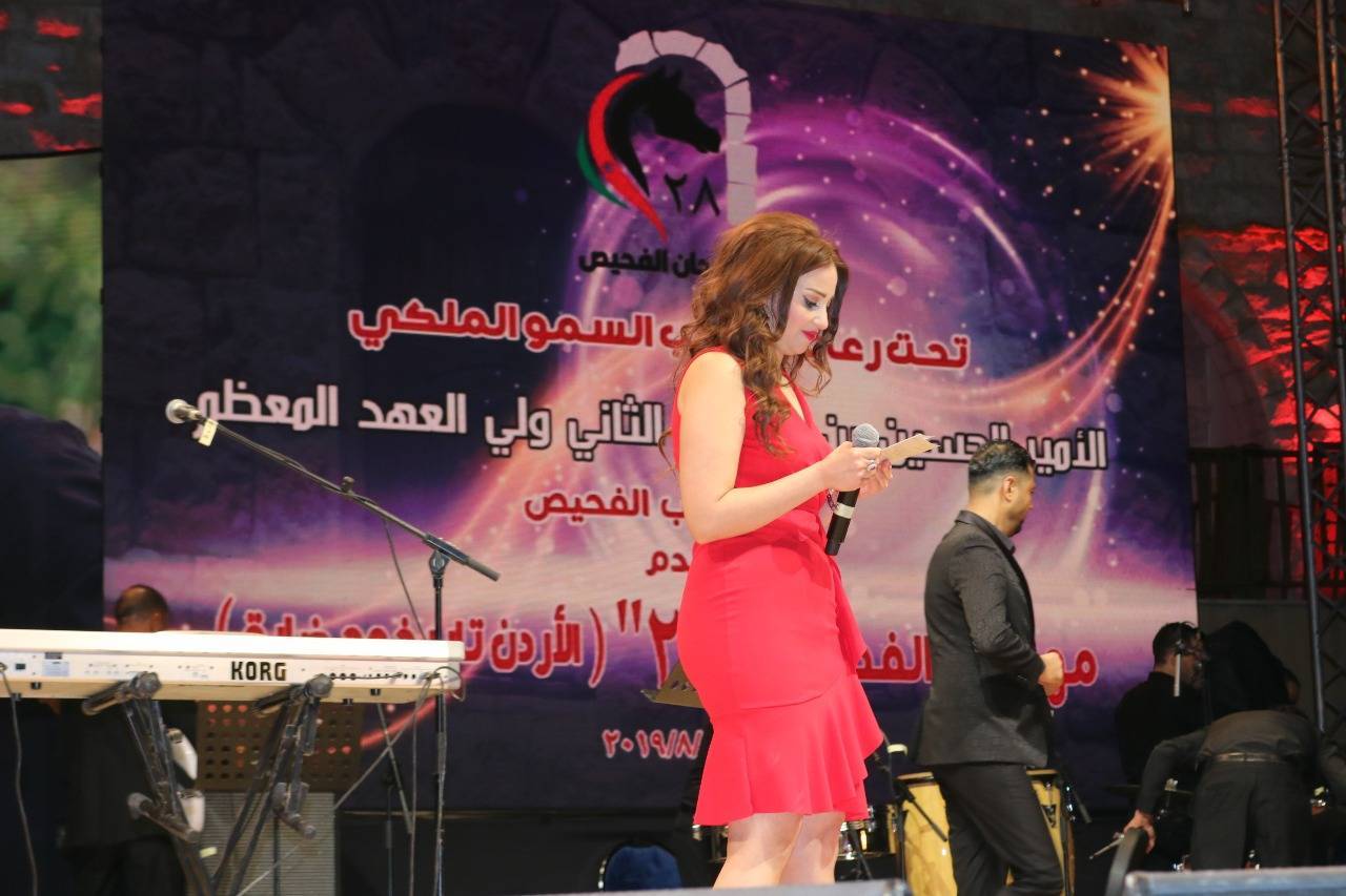 الليلة الثانية من مهرجان الفحيص ٢٠١٩ بالصور 