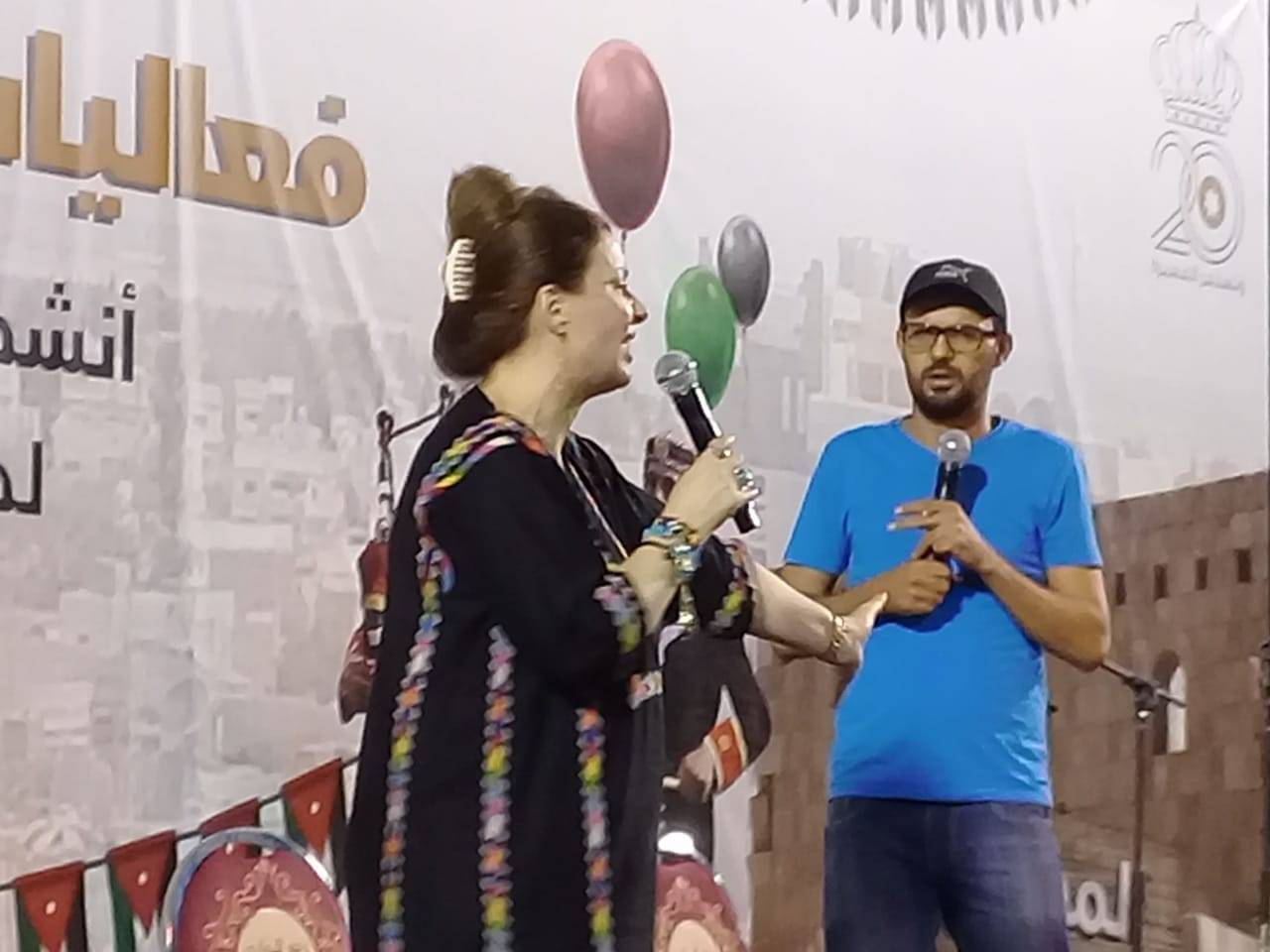 استكمال فعاليات صيف الاردن في محافظة المفرق