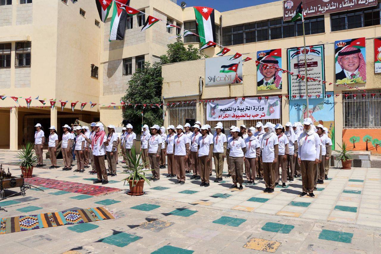 إطلاق الدورة الثالثة من البرنامج الوطني الصيفي بصمة، الذي تنفذه وزارة التربية والتعليم .