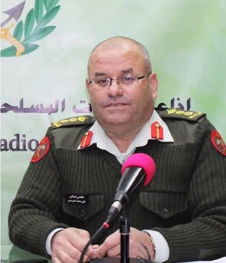 تهنئة للعقيد الدكتور علي مبيضين