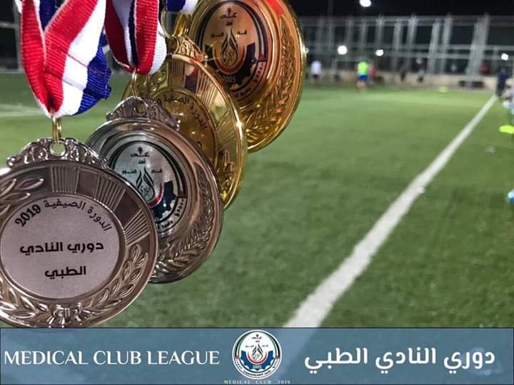 النادي الطبي بجامعة العلوم والتكنولوجيا .. ريادة في الاعمال التطوعية