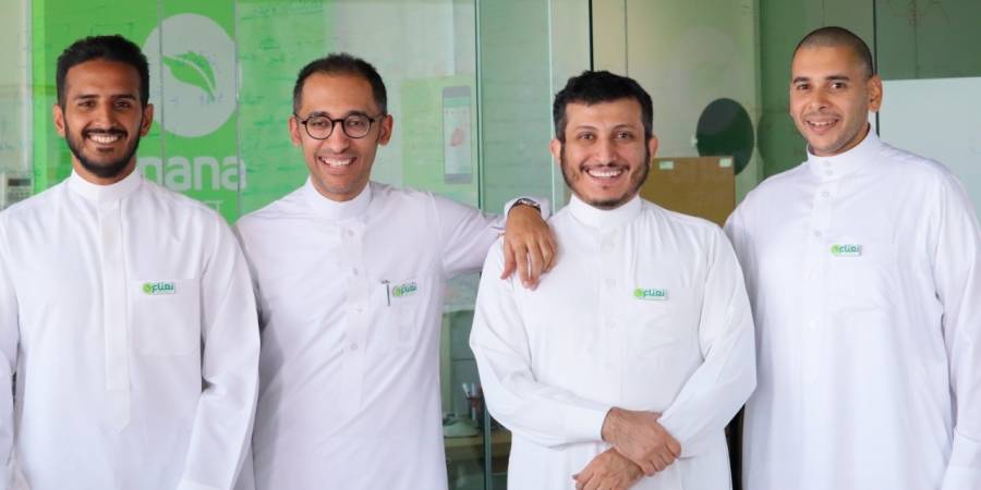 المملكة العربية السعودية الرائدة في مجال تقديم البقالة على الإنترنت نانا (نعناع) ترفع 6.6 مليون دولار في سلسلة تمويل مشترك من شركة ميف