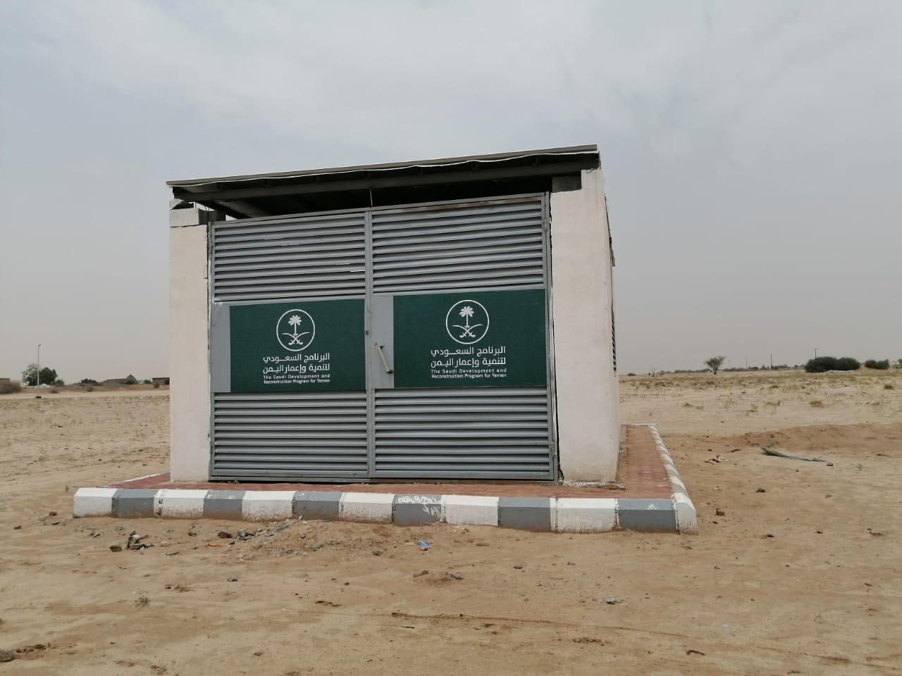  إعمار اليمن ينشىء بنية تحتية كاملة للكهرباء في حجة