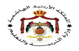 التربية تتابع جاهزية مدارسها لاستقبال العام الدراسي الجديد