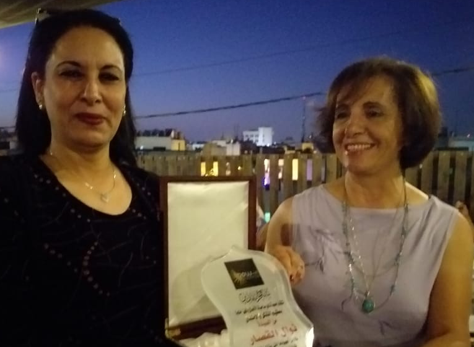 مادبا ... نادي صاحبات الأعمال  والمهن يكرم الروائية نوال القصار وتسلم رئاسة النادي  لفدوى الحمارنة
