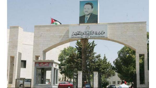 التربية تؤكد : بناء جديد قيد الإنشاء لمدرسة المنسف في ذيبان