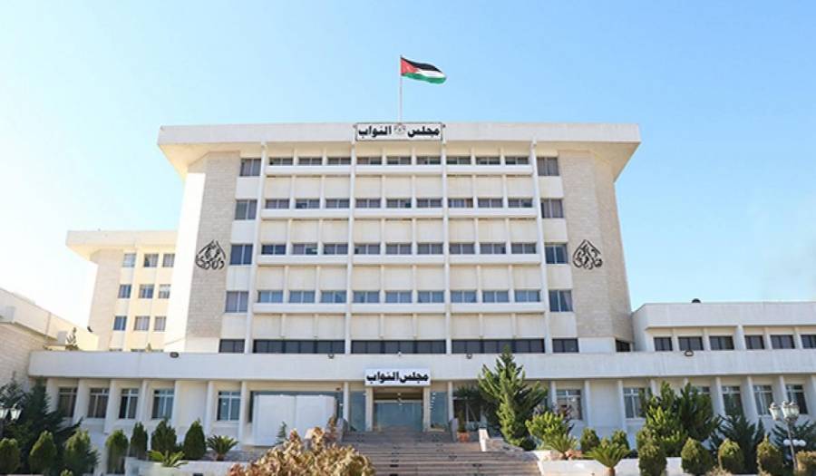 النواب  يقر معدل قانون الضمان و يرفع سن التقاعد المبكر