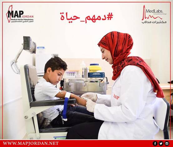 الجمعية الأردنية للعون الطبي تنفذ حملة دمهم حياة في مخيم غزة بجرش