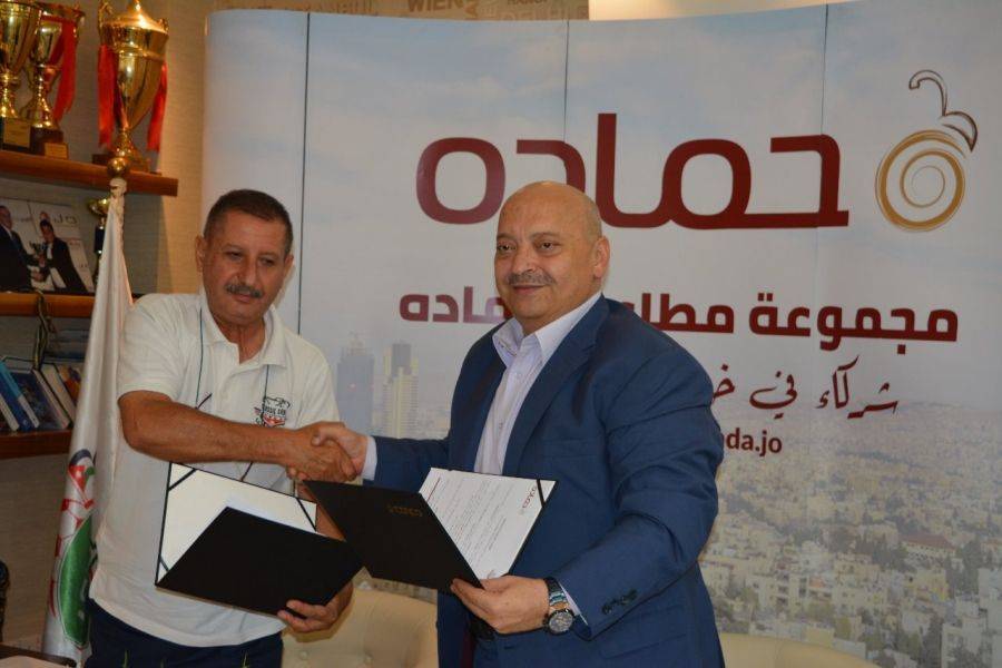 توقيع اتفاقية تعاون استراتيجي بين نادي حماده الرياضي الثقافي وجمعية مالكي سيارات الأردن الكلاسكية