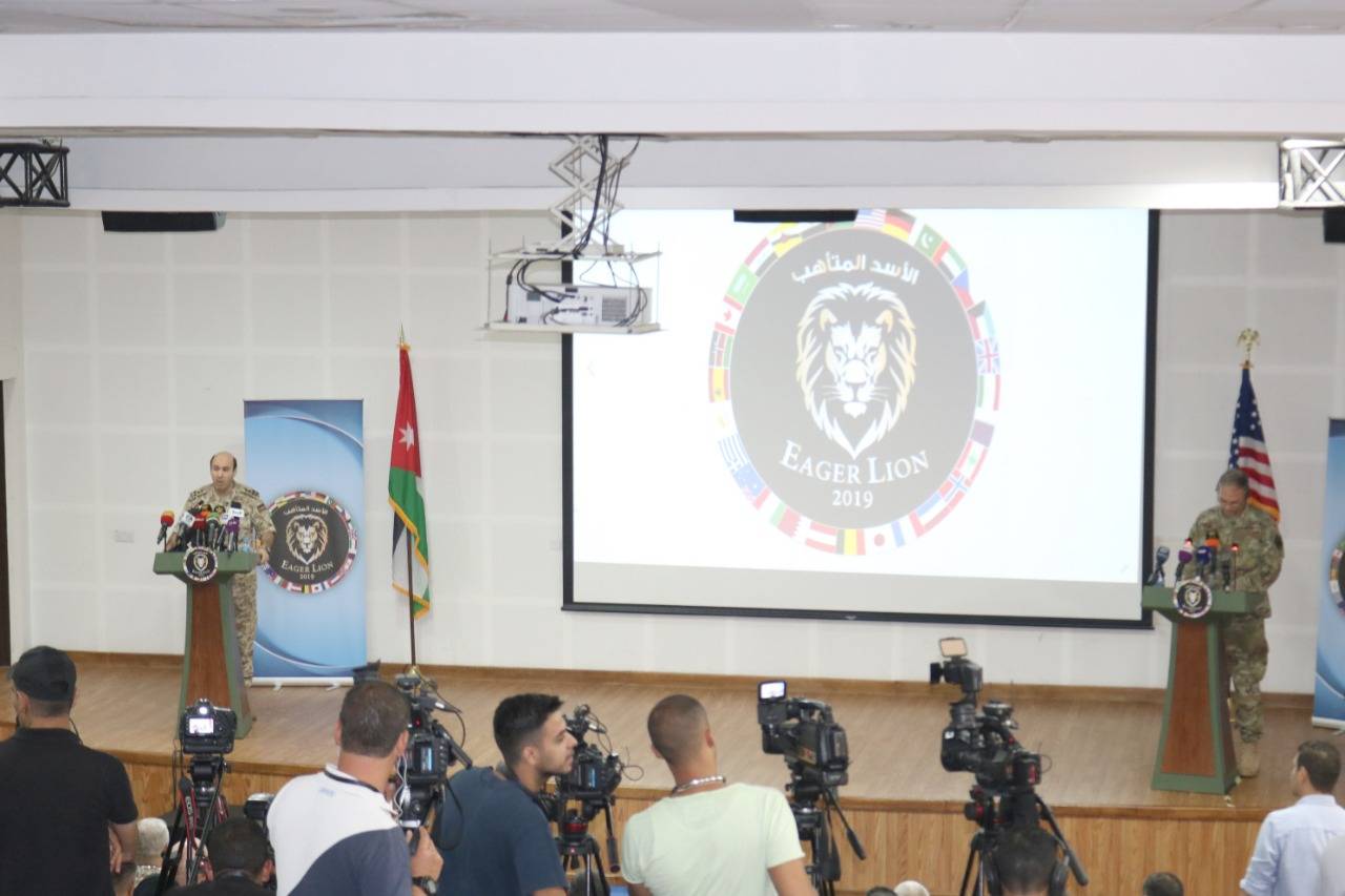انطلاق فعاليات تمرين الأسد المتأهب 2019