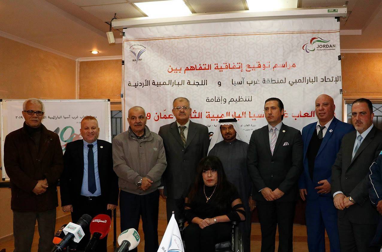 الكويت تستضيف اجتماع الكونغرس  في  العام المقبل 2020.
