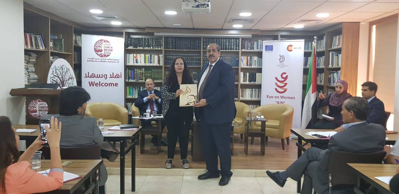 حازم قشوع يحاضر عن الحياة الحزبية الأردنية