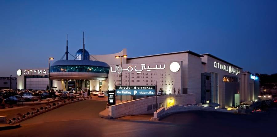 سيتي مول يضاعف الجوائز والمفاجآت في كرنفال الصيف