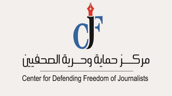 حماية الصحفيين يرصد أداء الإعلام أسئلة المصداقية الغائبة عن وسائل الإعلام في تغطية صلاة السياح الإسرائيليين في مقام هارون