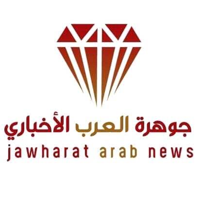موقع جوهرة العرب الاخباري ينعى نقيب المعلمين