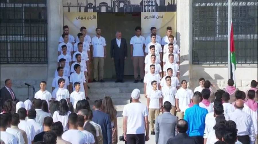 الملك لـ الطلبة: أنتم الأمل وأنتم المستقبل والوطن بانتظار عطائكم.