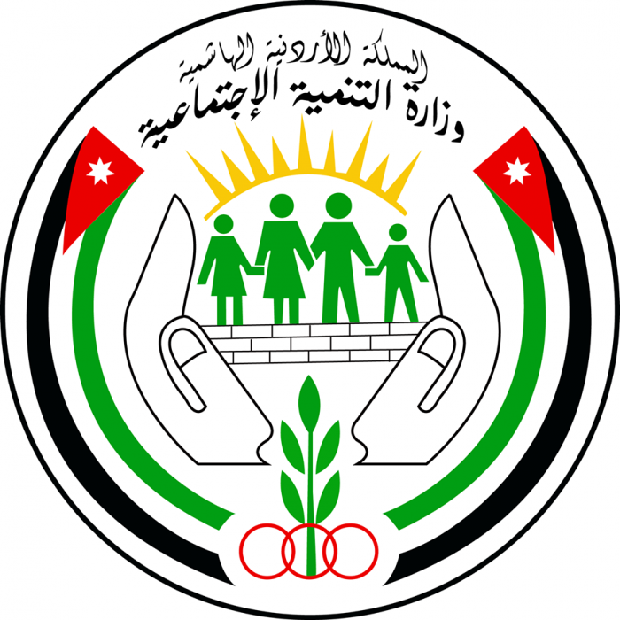 التنمية :لجنة تحقيق لمعرفة ملابسات خروج مسن من احدى دور المسنين