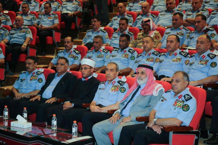 مديرية الأمن العام تحتفل بمناسبة رأس السنة الهجرية الجديدة