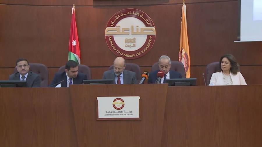 الرزاز: سيتم الاعلان عن إقامة مصانع جديدة قريبآ