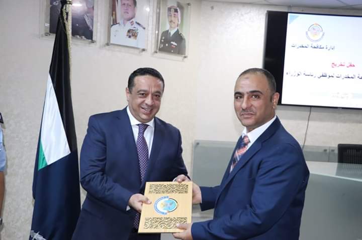 الداوود يثمّن جهود إدارة مكافحة المخدّرات.