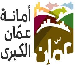 الامانة تزيل الدوار السادس والخامس لتحويلهما الى إشارات ضوئية
