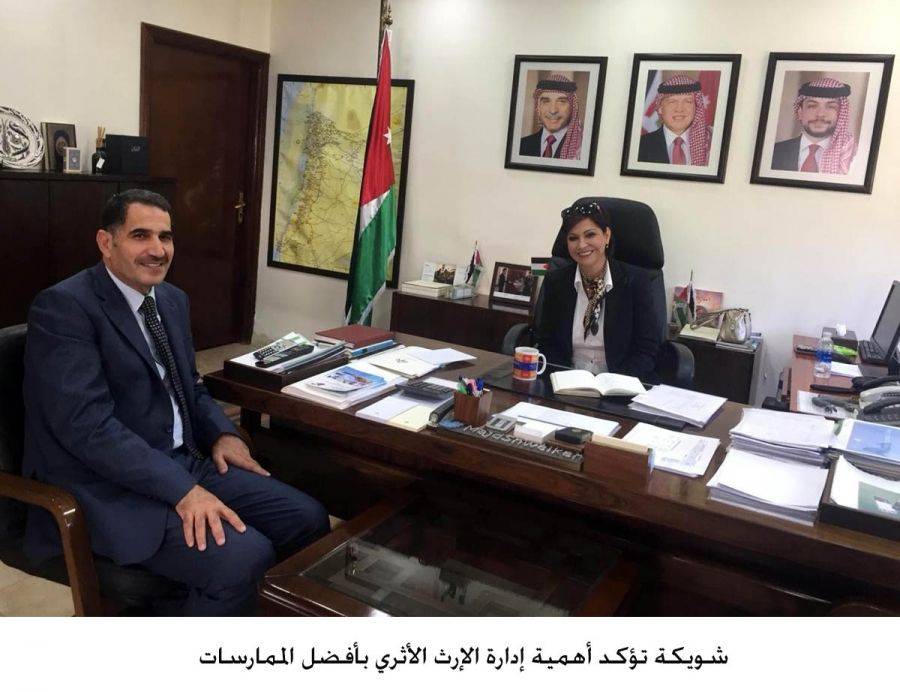 شويكة تؤكد أهمية إدارة الإرث الأثري وتطويره