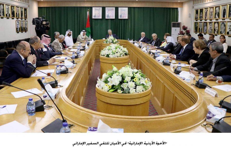 الأخوة الأردنية الإماراتية في الأعيان تلتقي السفير الإماراتي