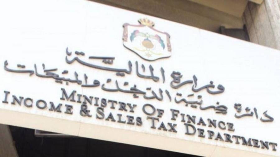 2.8 مليار تحصيل ضريبتي الدخل والمبيعات خلال 8 أشهر