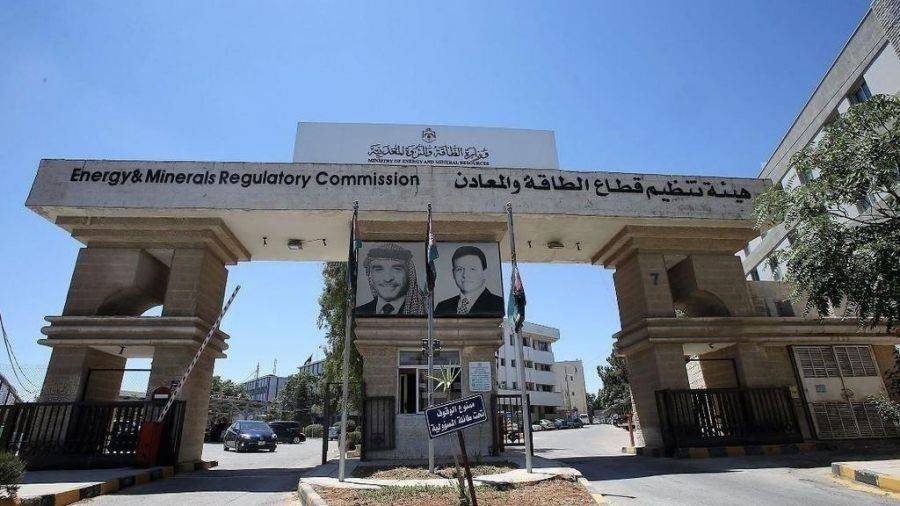 إعادة شحنة أنابيب ملوثة إلى بلد المنشأ