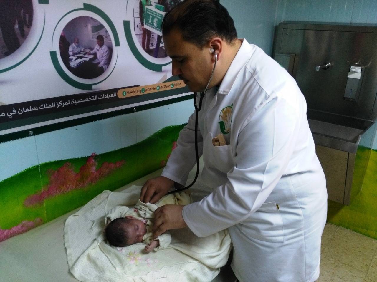 عيادات مركز الملك سلمان للإغاثة تقدم العلاج لاكثر من(15) الف حالة مرضية في مخيم الزعتري خلال شهر اغسطس من العام 2019 م  