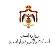 العمل تنفي وجود اي اقرار لرفع الحد الادنى للاجور