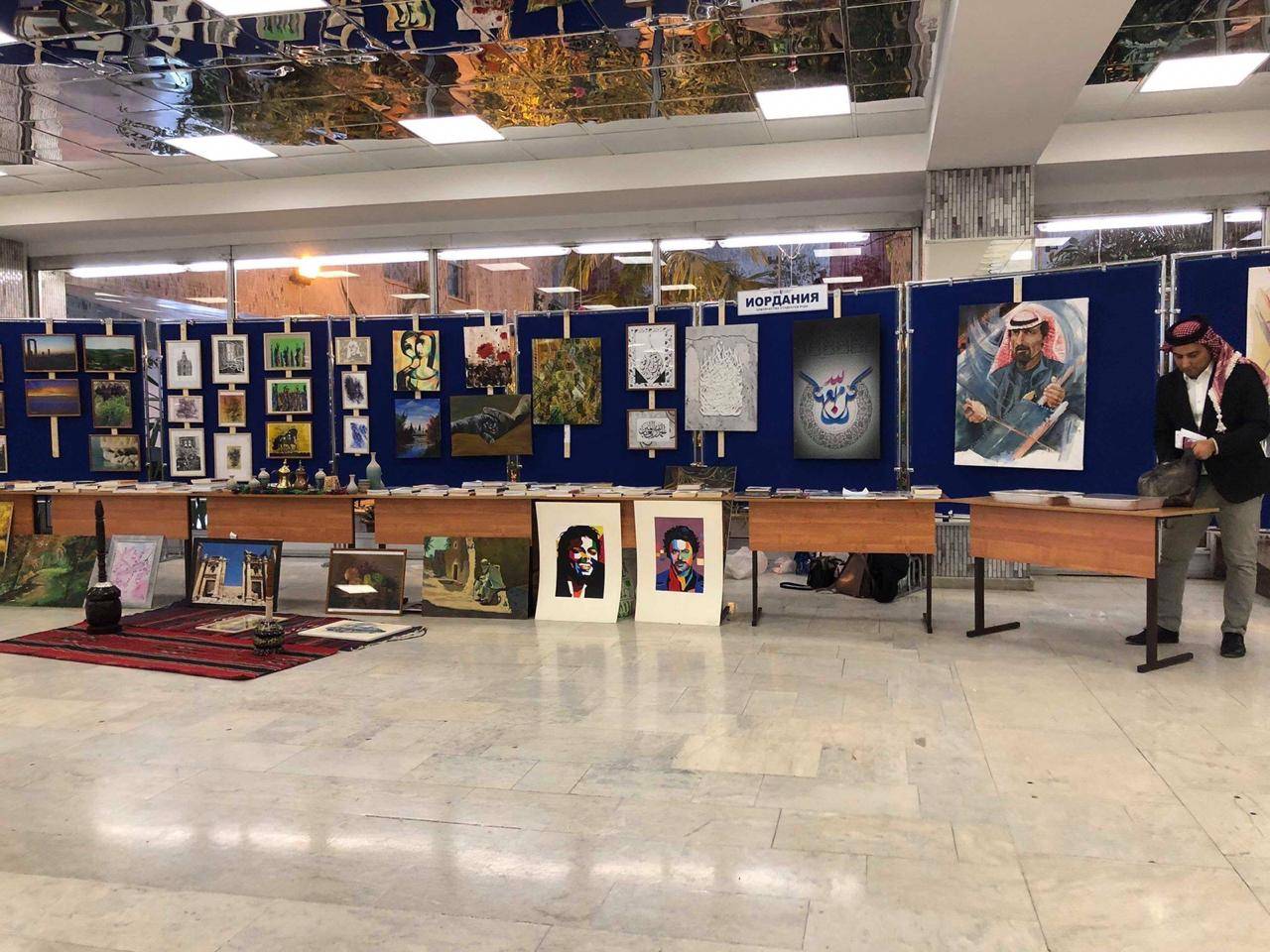 عمان الاهلية تشارك بمعرض الفن الحديث والتراث الأردني في موسكو  